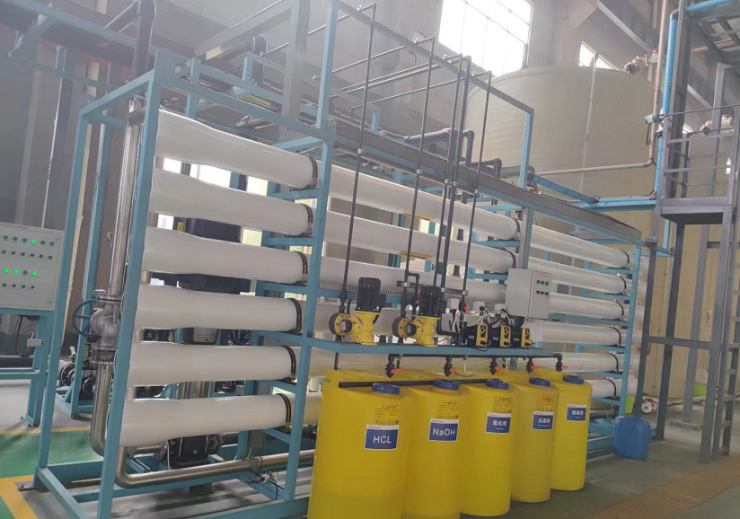 東莞化工廢水脫色劑案例