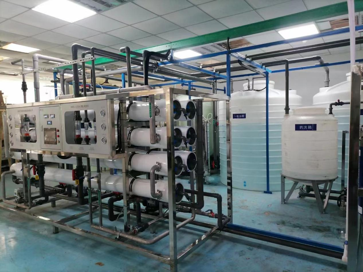 東莞化工廢水脫色劑案例